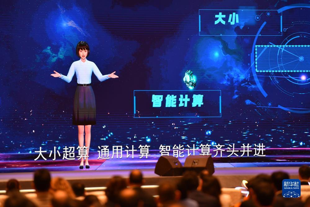 幸运双星玩法规则